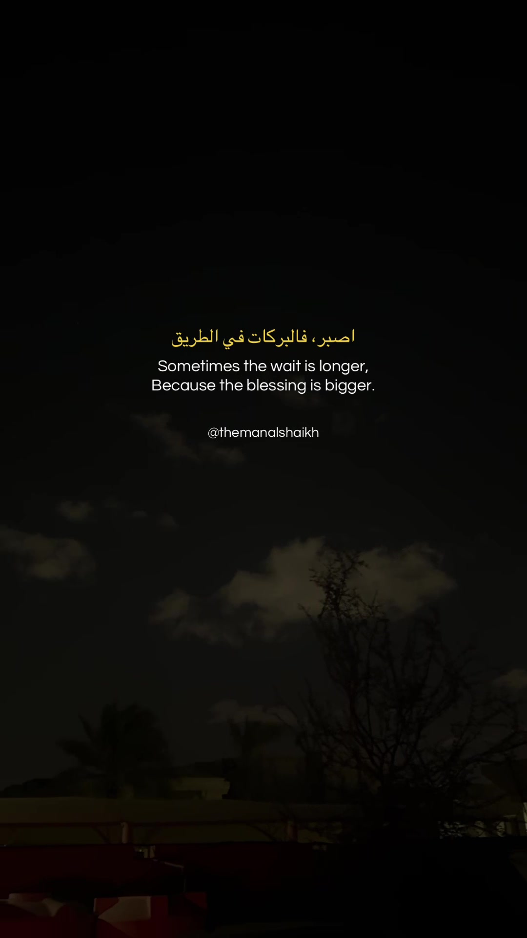 @Manal Shaikh
