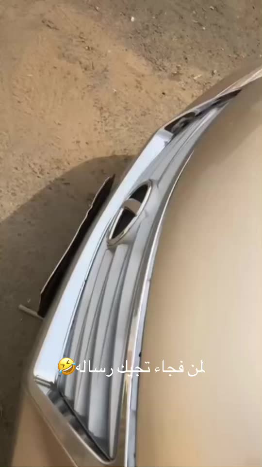 @منقا🥭