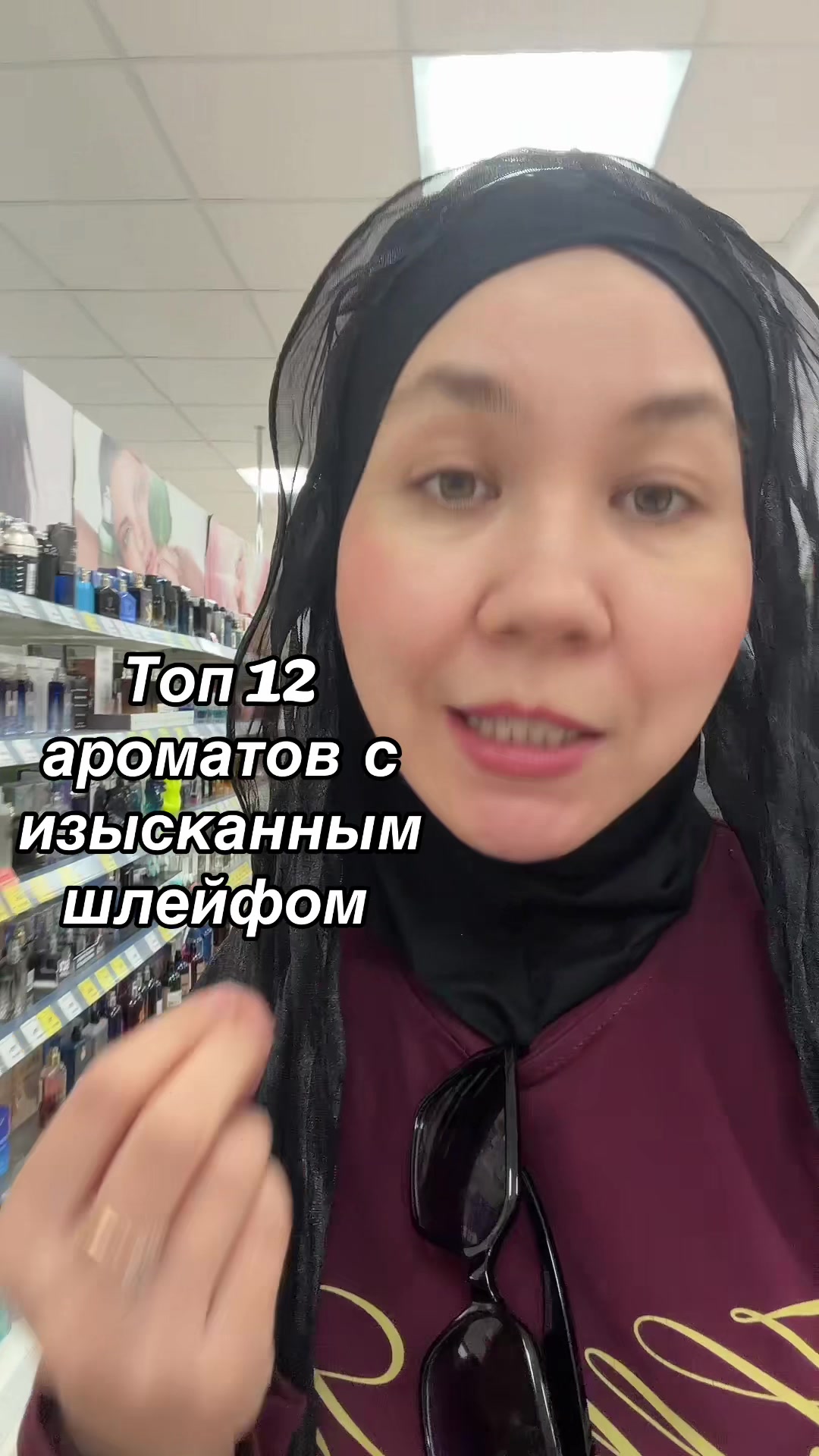 @dina_kosmetic