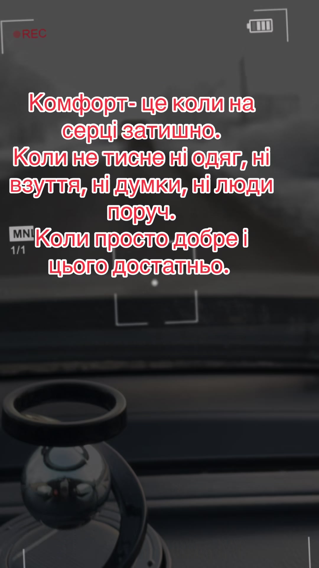 @Яна 🫶
