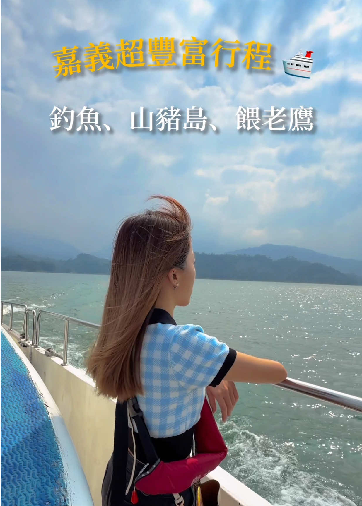 @馬鈴吉🥔