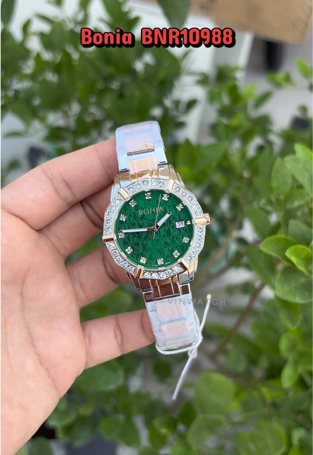 @vinwatch