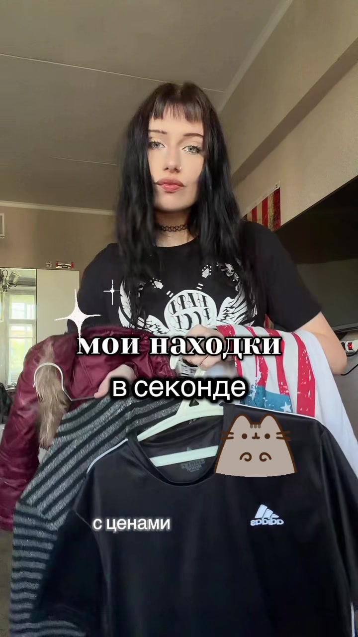 @альтера ✧
