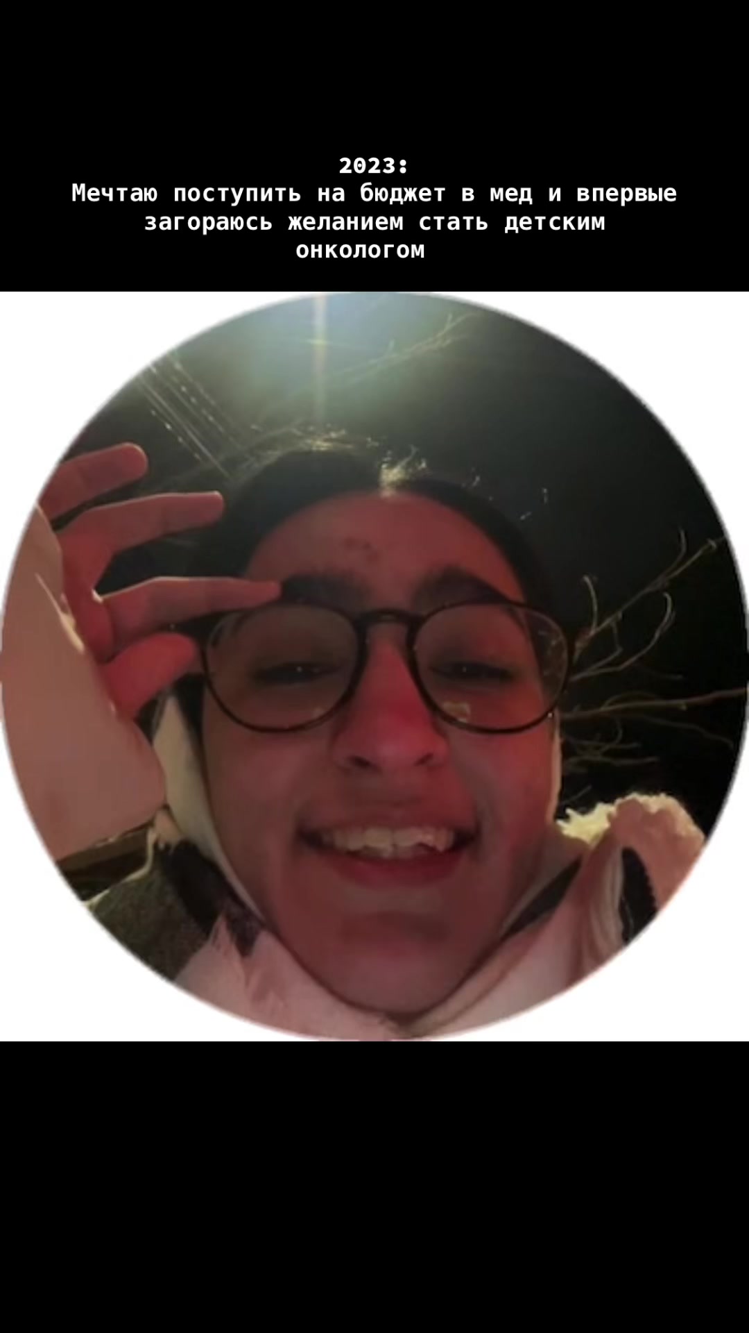 @z.gsnva