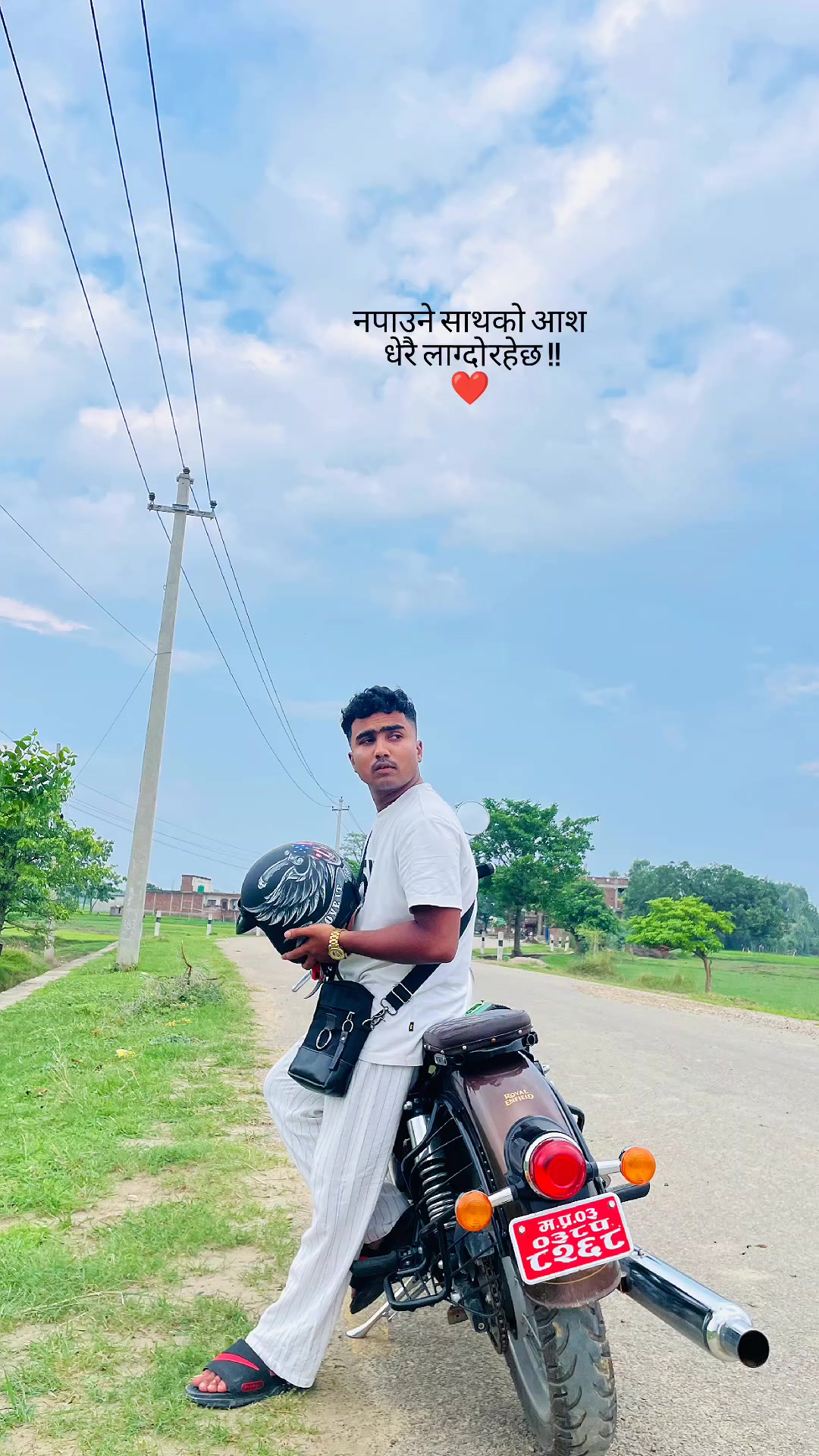 @Urfav_Aah-kash