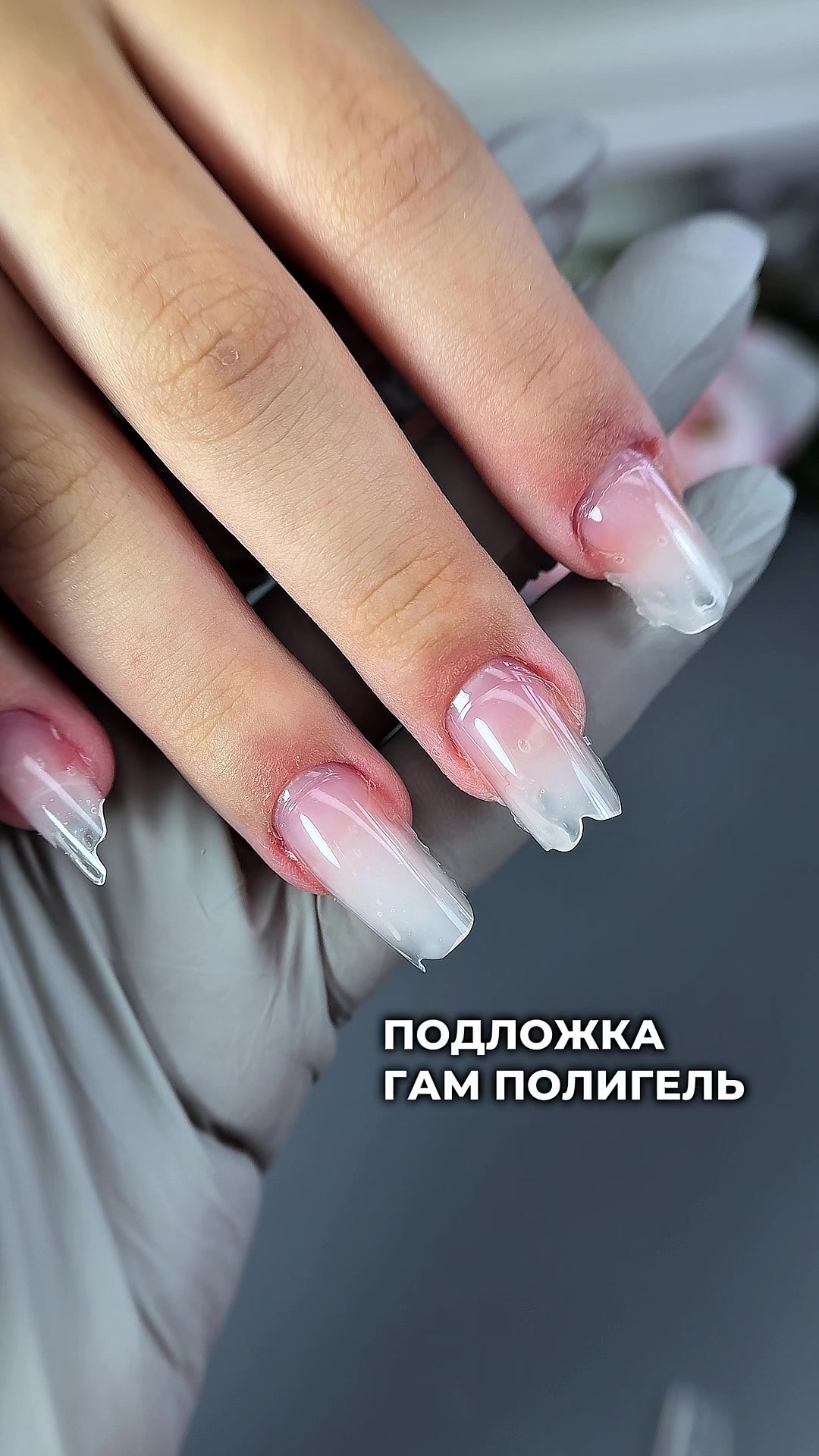 @Наталья Пахомова