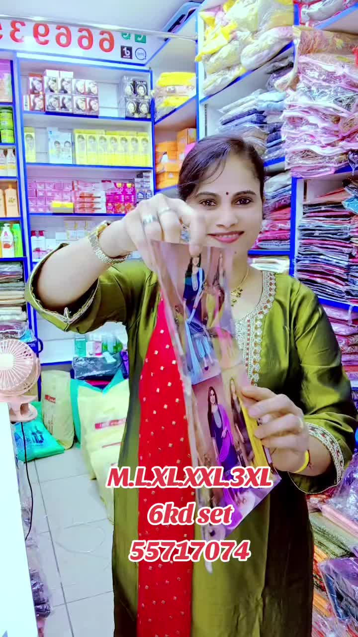 @Ms 55717074