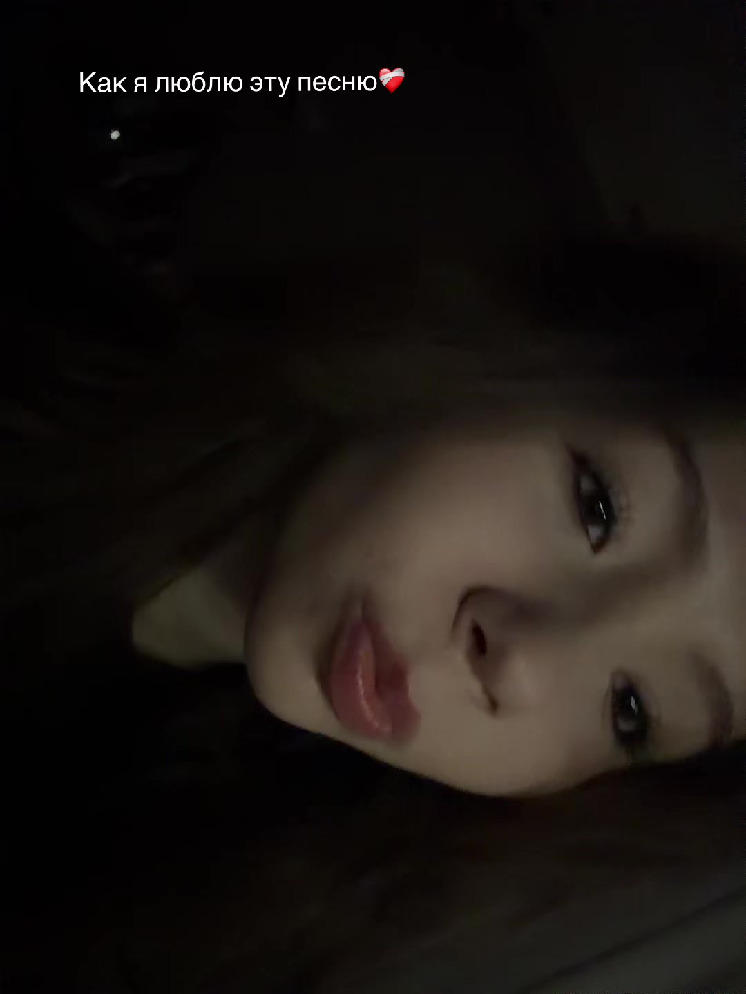 @кёрла гёрла