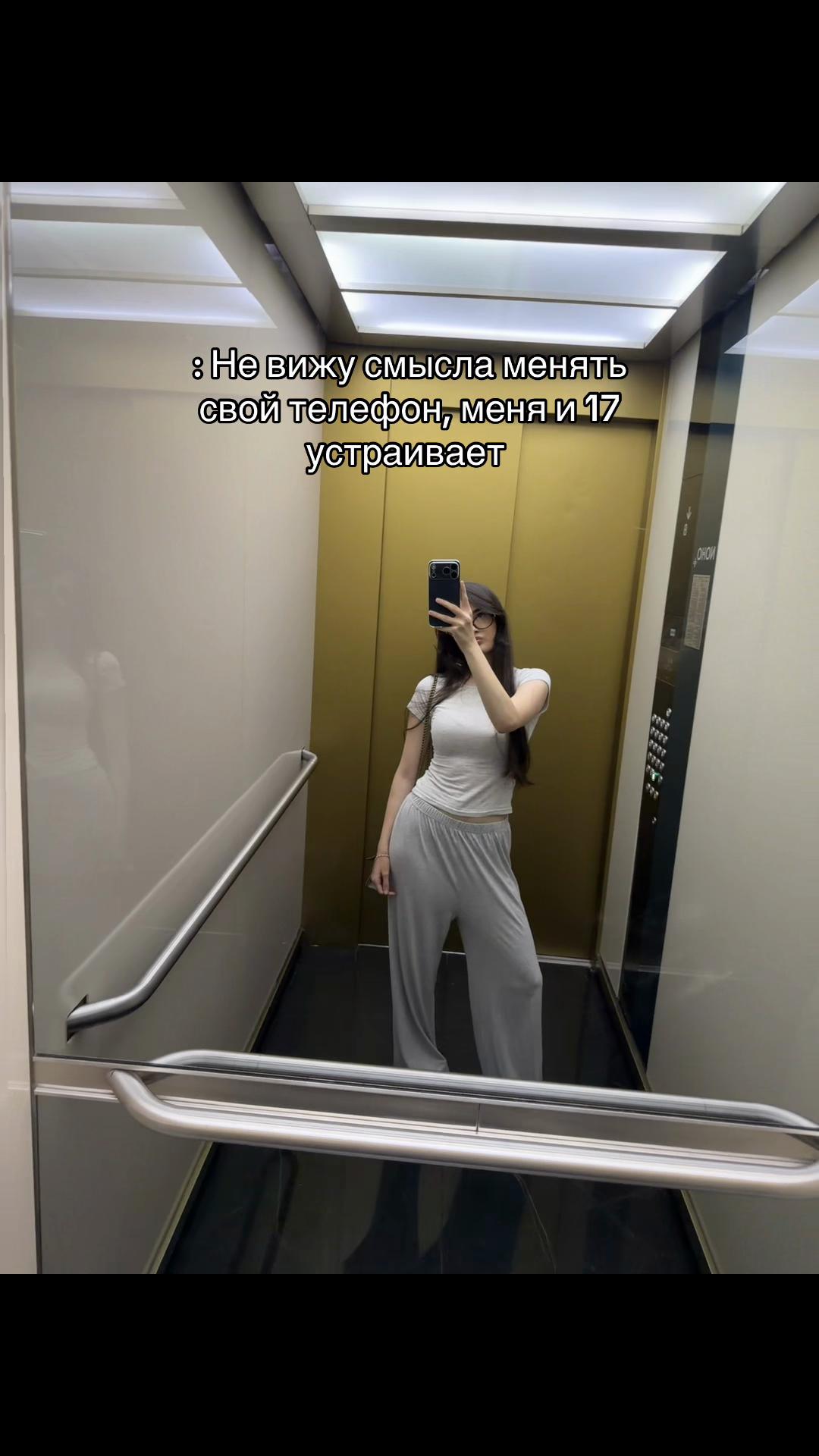 @Тгк: M’