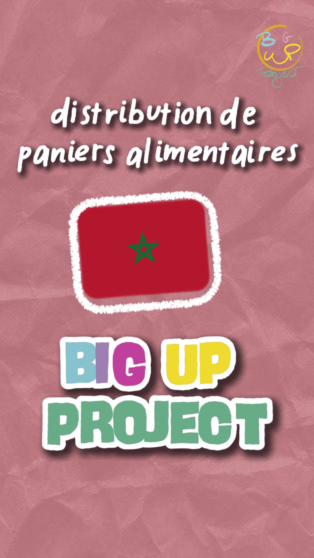 @BIG UP PROJECT