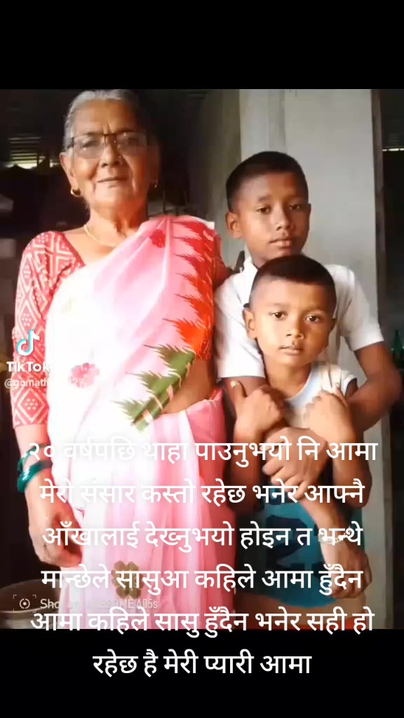 @nanu Maya karki