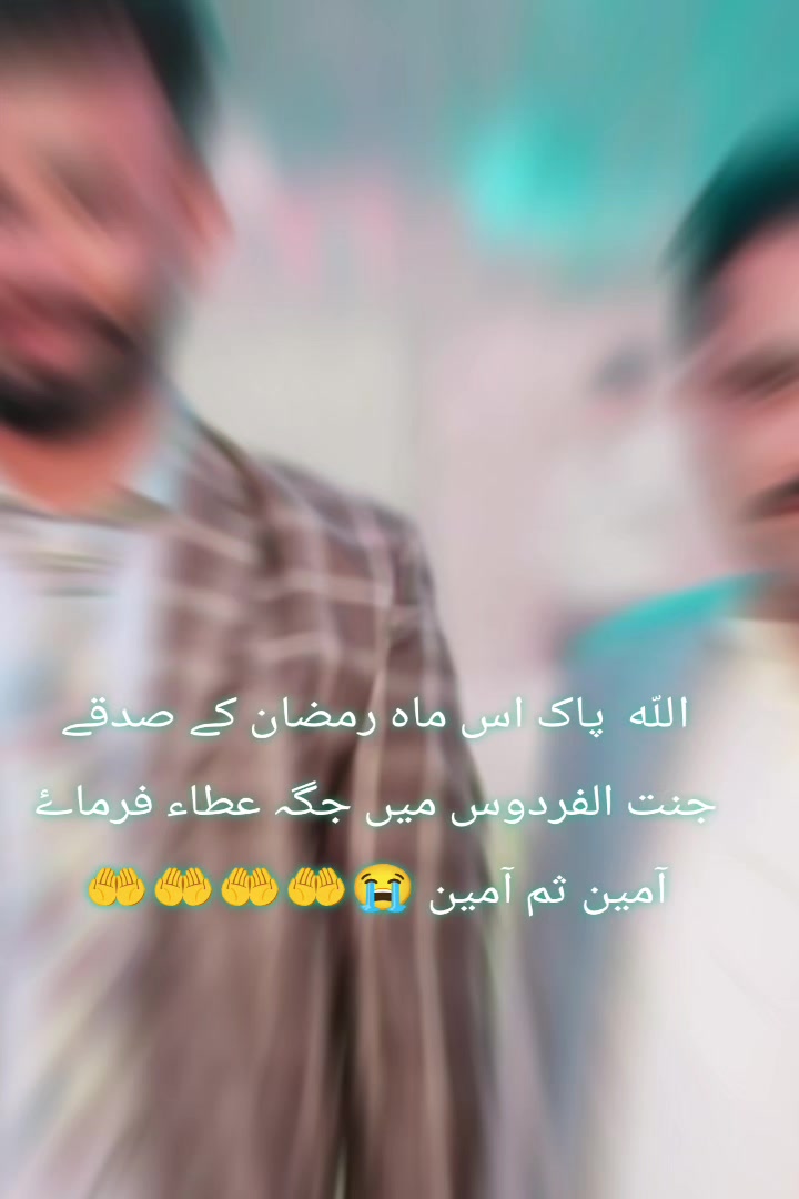 @★彡[ᴍᴜʙᴀꜱʜᴀʀ ᴀʟɪ ꜱɪᴀʟ]彡★