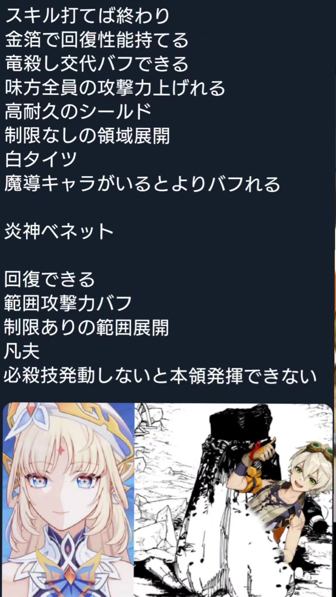@ワオワオ