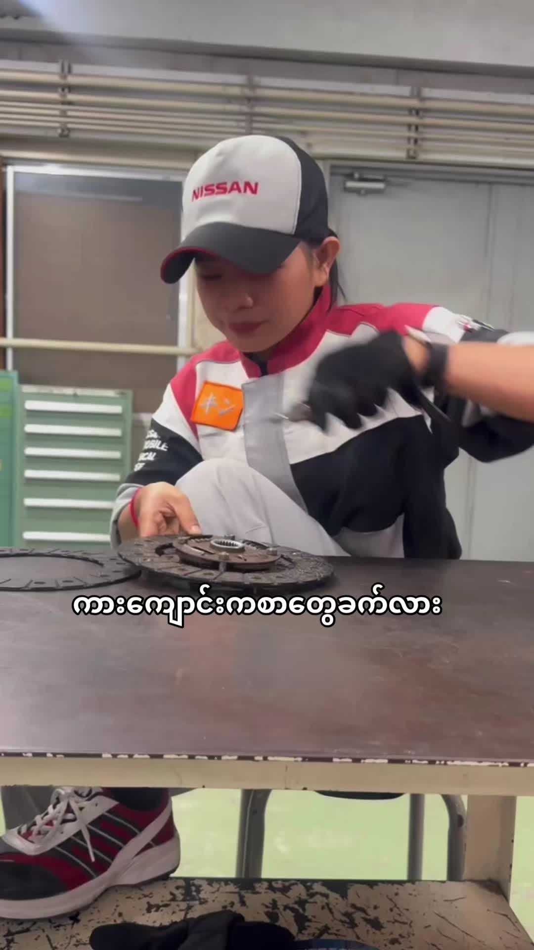 @KHIN MYO HTET (CATTIE)