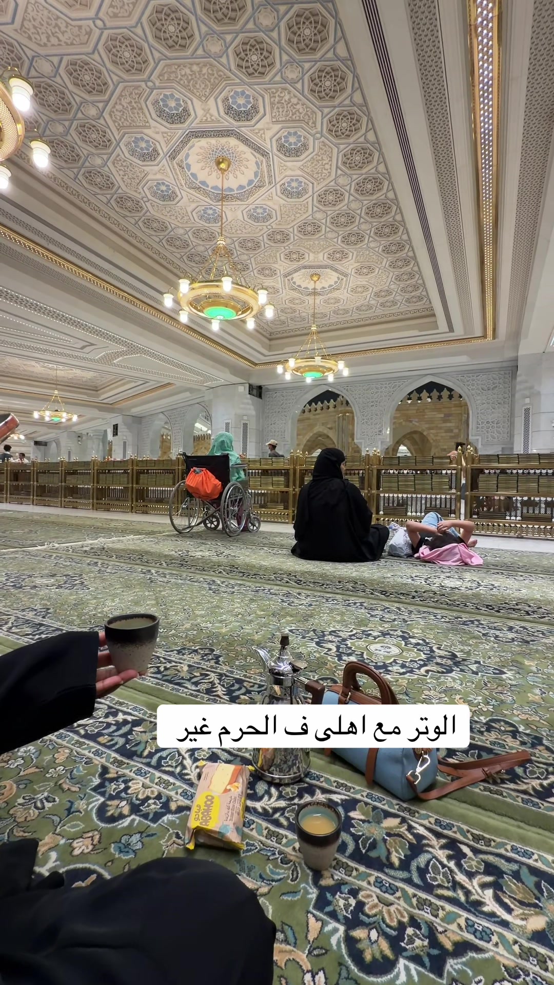 @غروب الهُذلي 📸