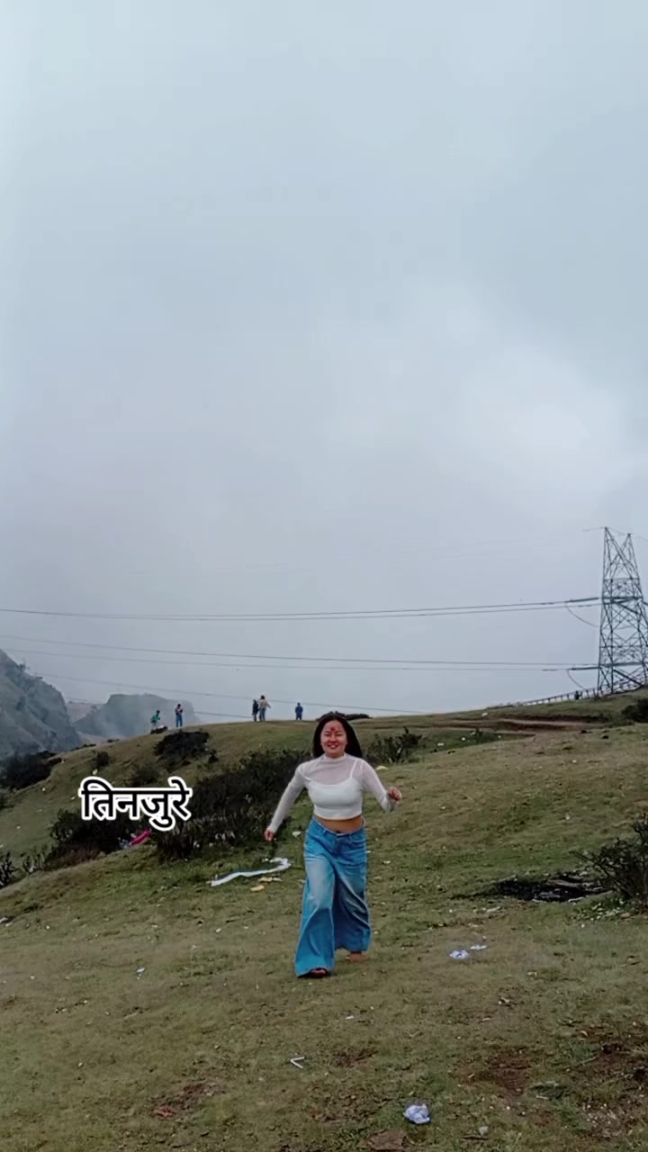 @Puja Rai