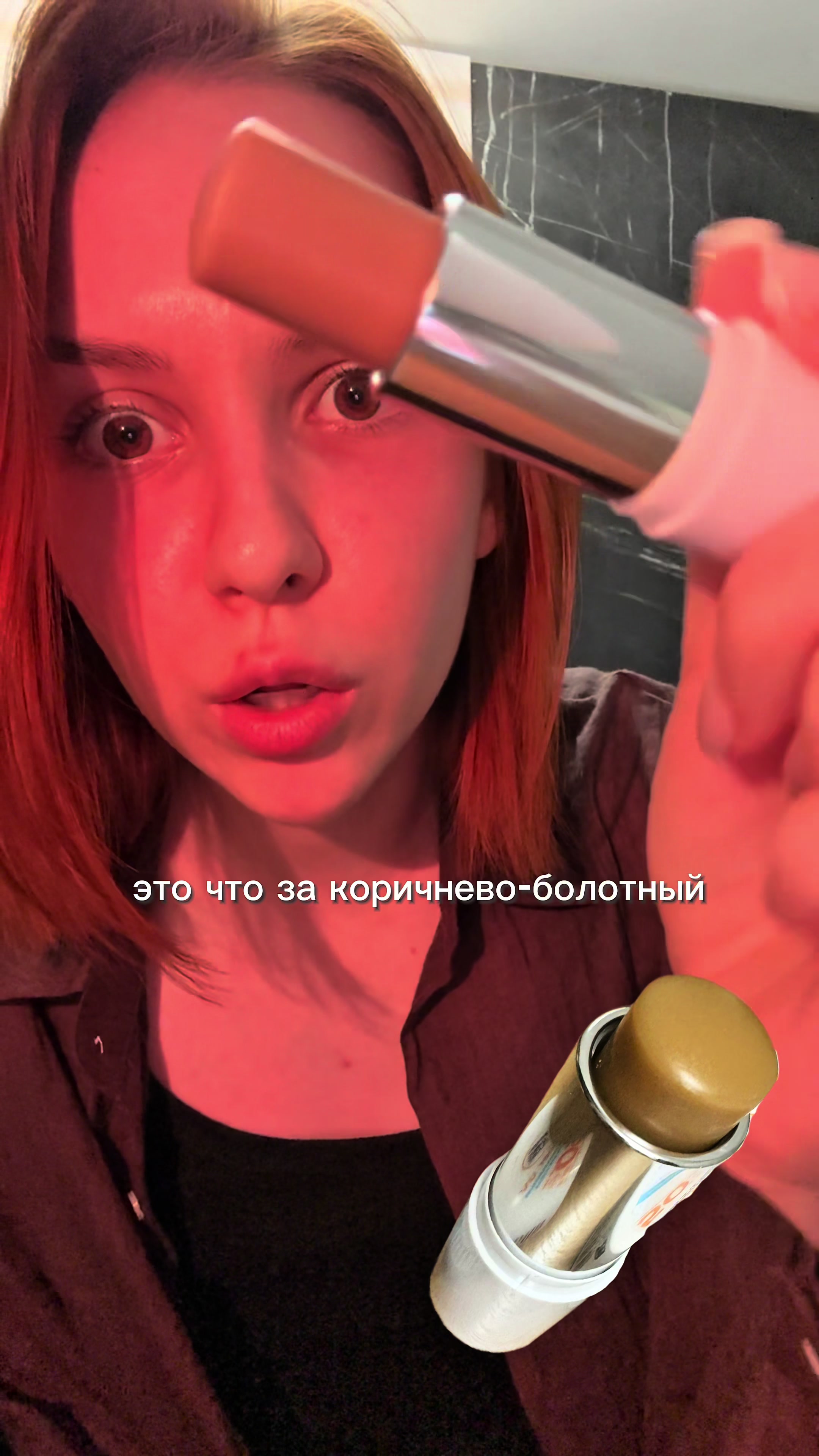 @fupozer