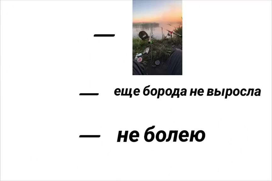 @🎣Рыбалка и многое другое🎣