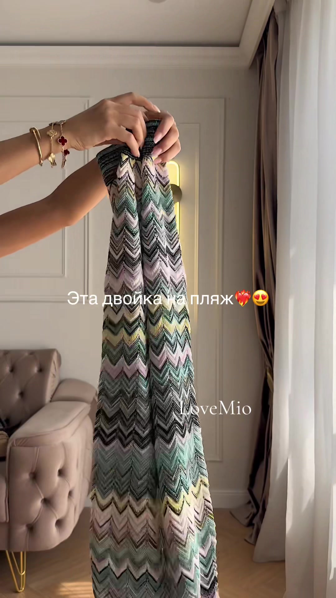 @ЖЕНСКАЯ ОДЕЖДА АЛМАТЫ L/M