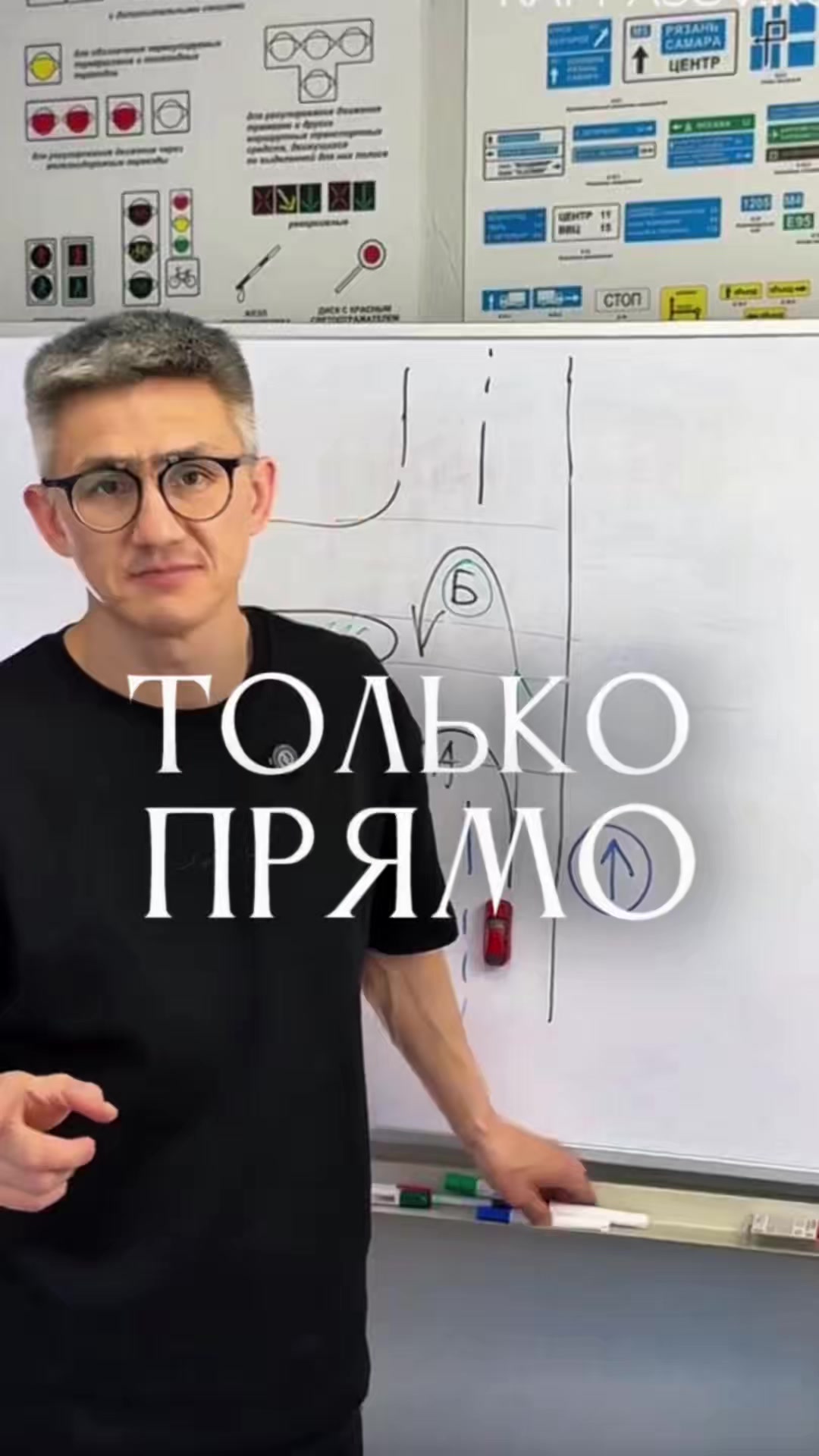 @AvtoshkolaTMN