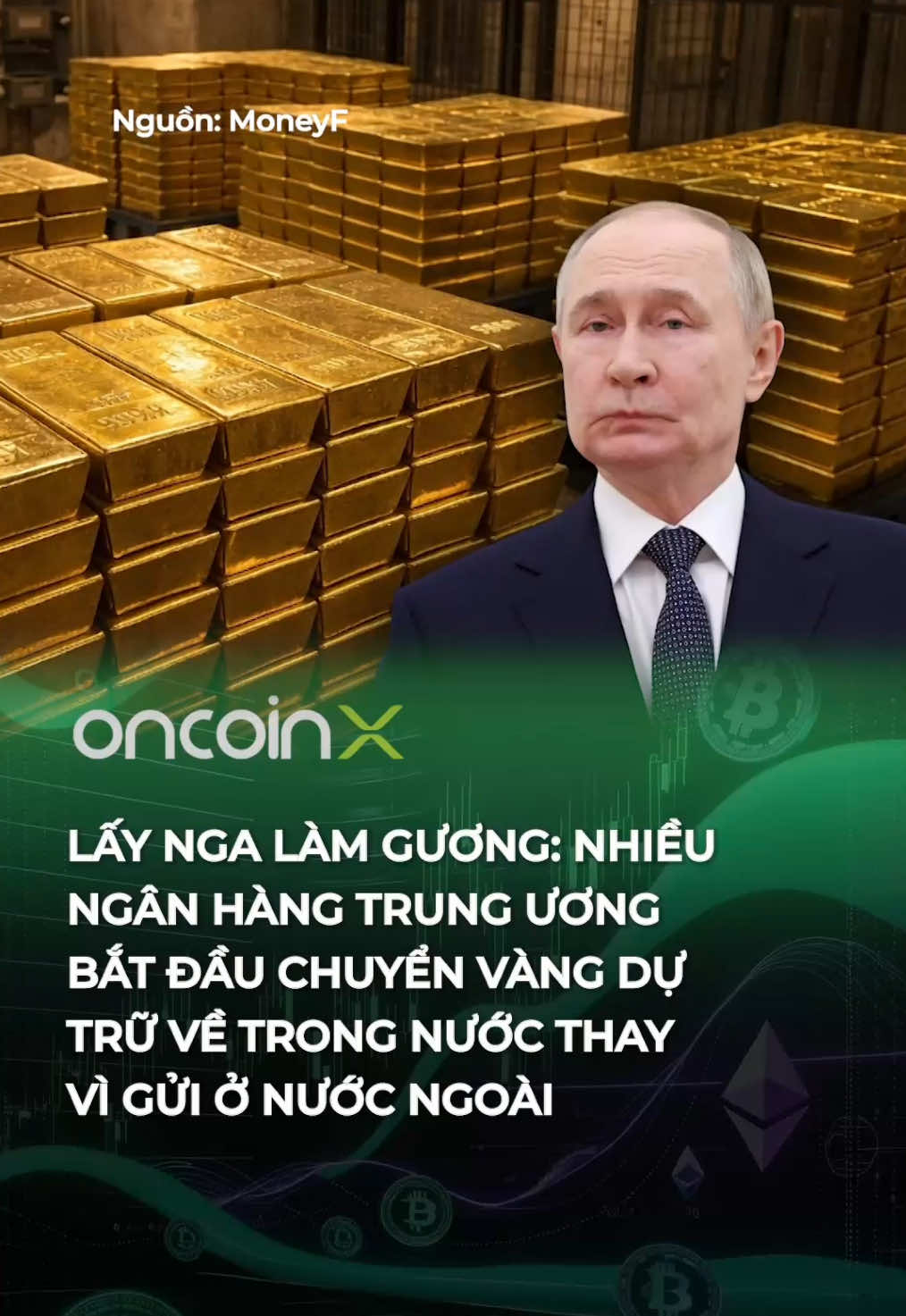 @Oncoin X