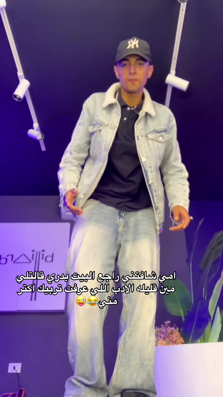 @يــو🤴🏽ســف 𝐘𝐎𝐔𝐒𝐒𝐄𝐅