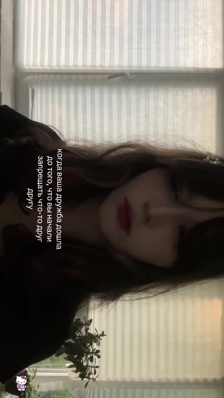 @𝑌𝑢𝑛𝑖☀️💜