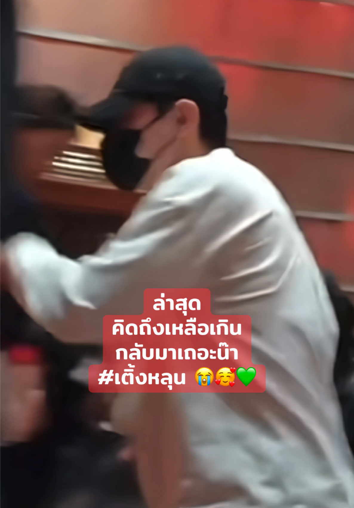 @★ bow_DL ★
