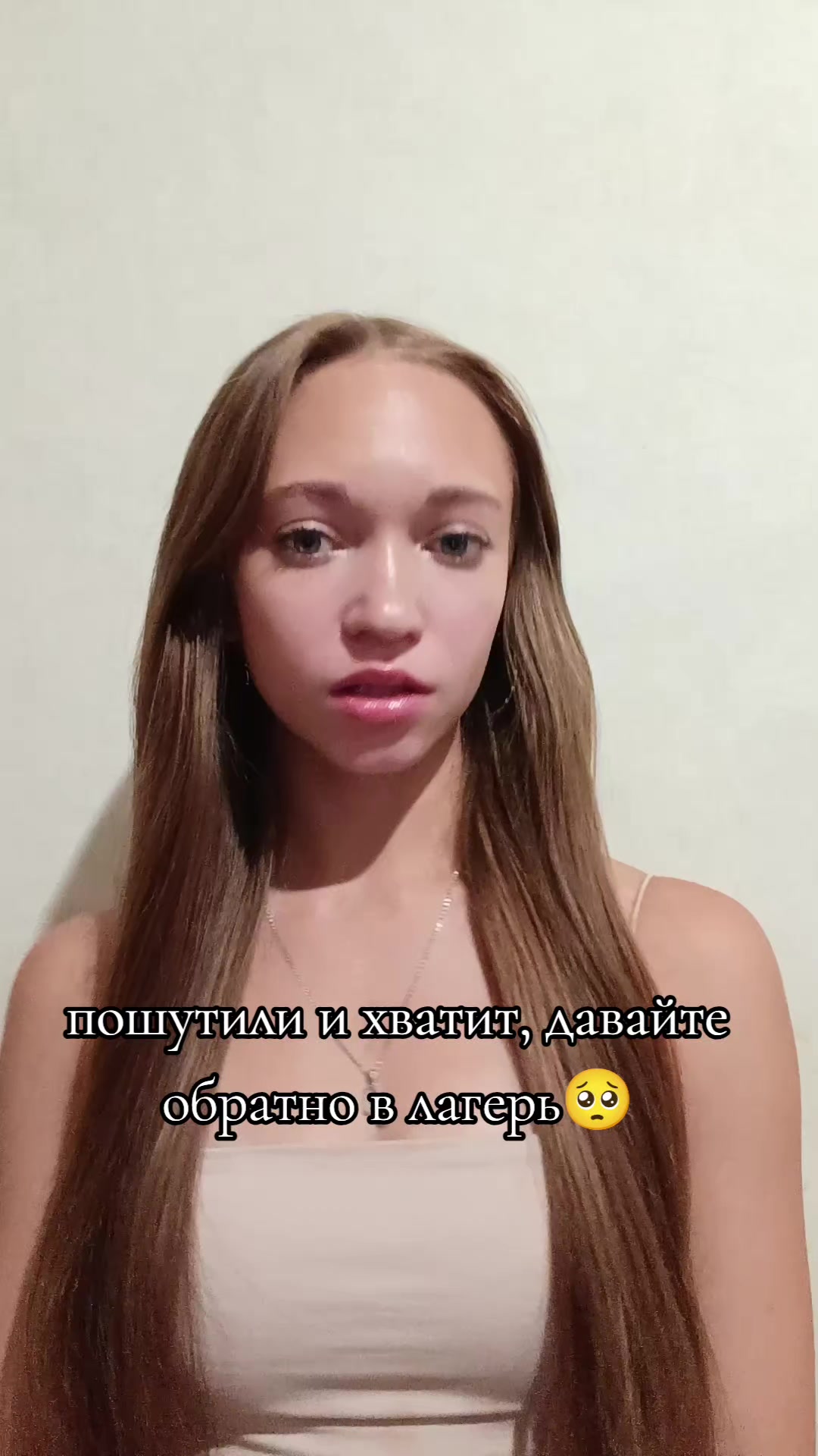 @lerak108