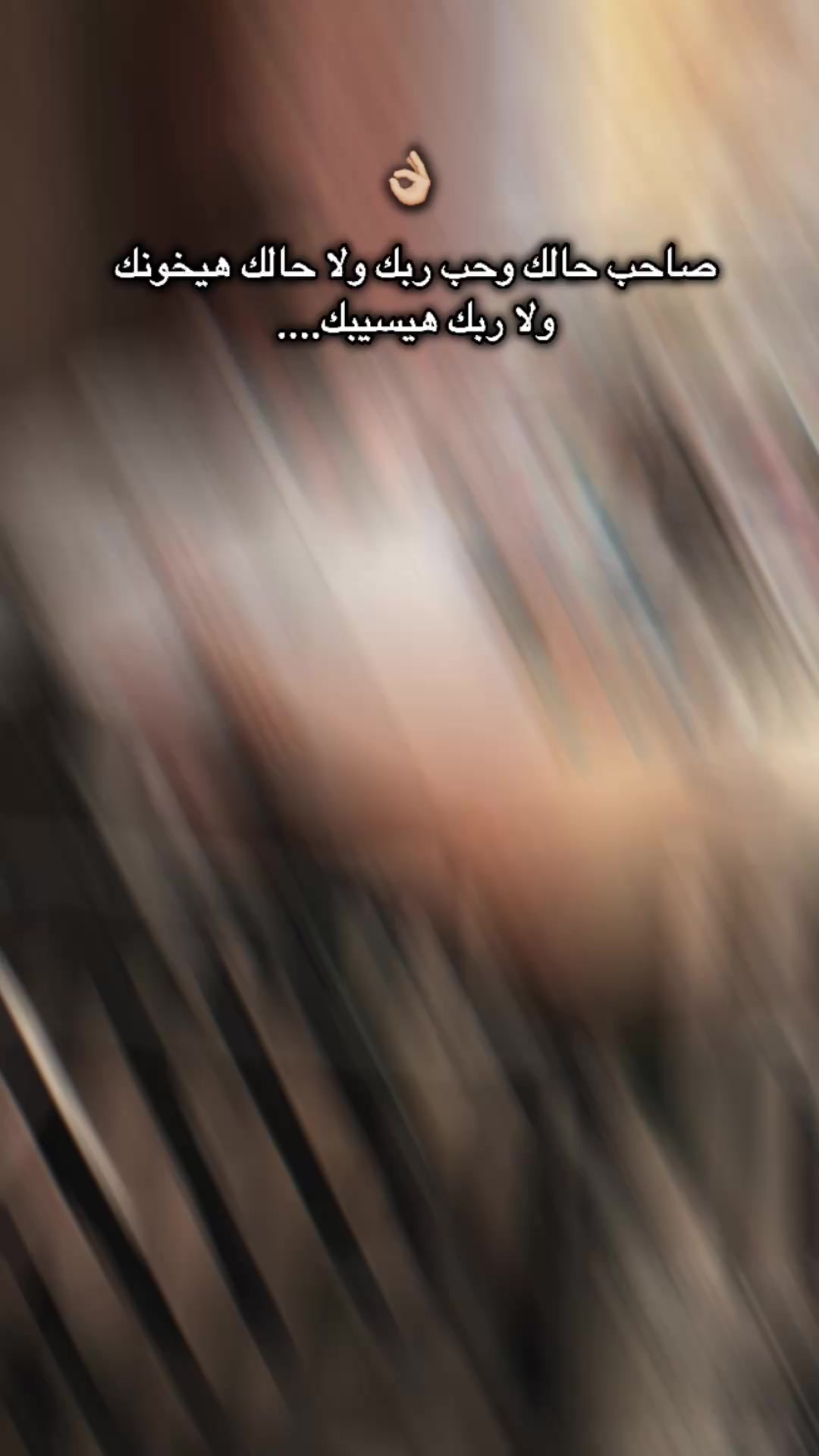 @ู
ูุฑุง๐ฅ