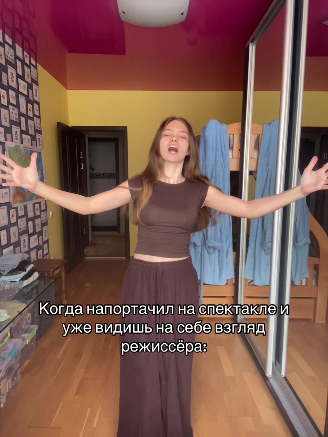 @анвиксофточка