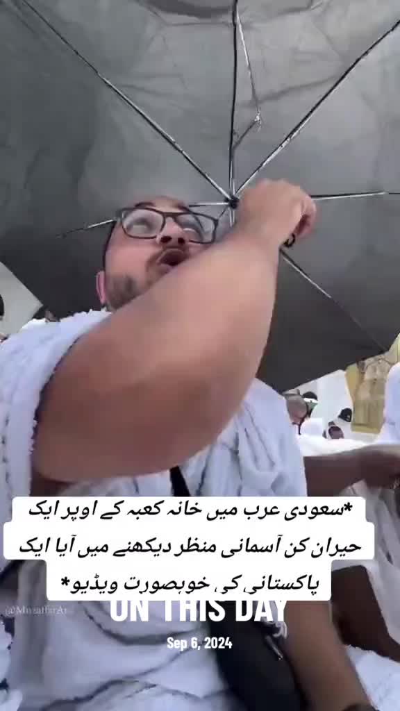@꧁&bull;&divide;Bhai Jaan&divide;&bull;꧂