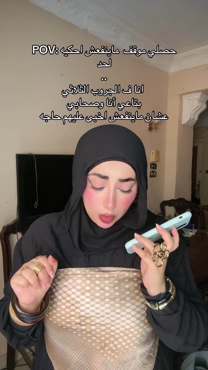 @Somaia