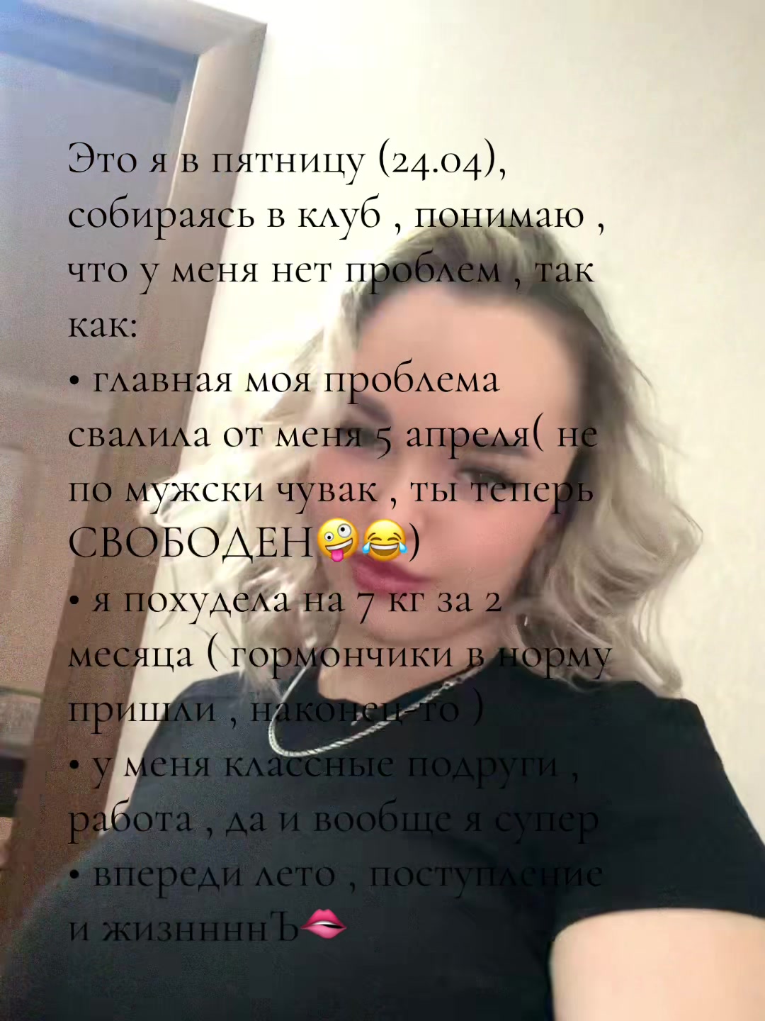 @Alexandra22