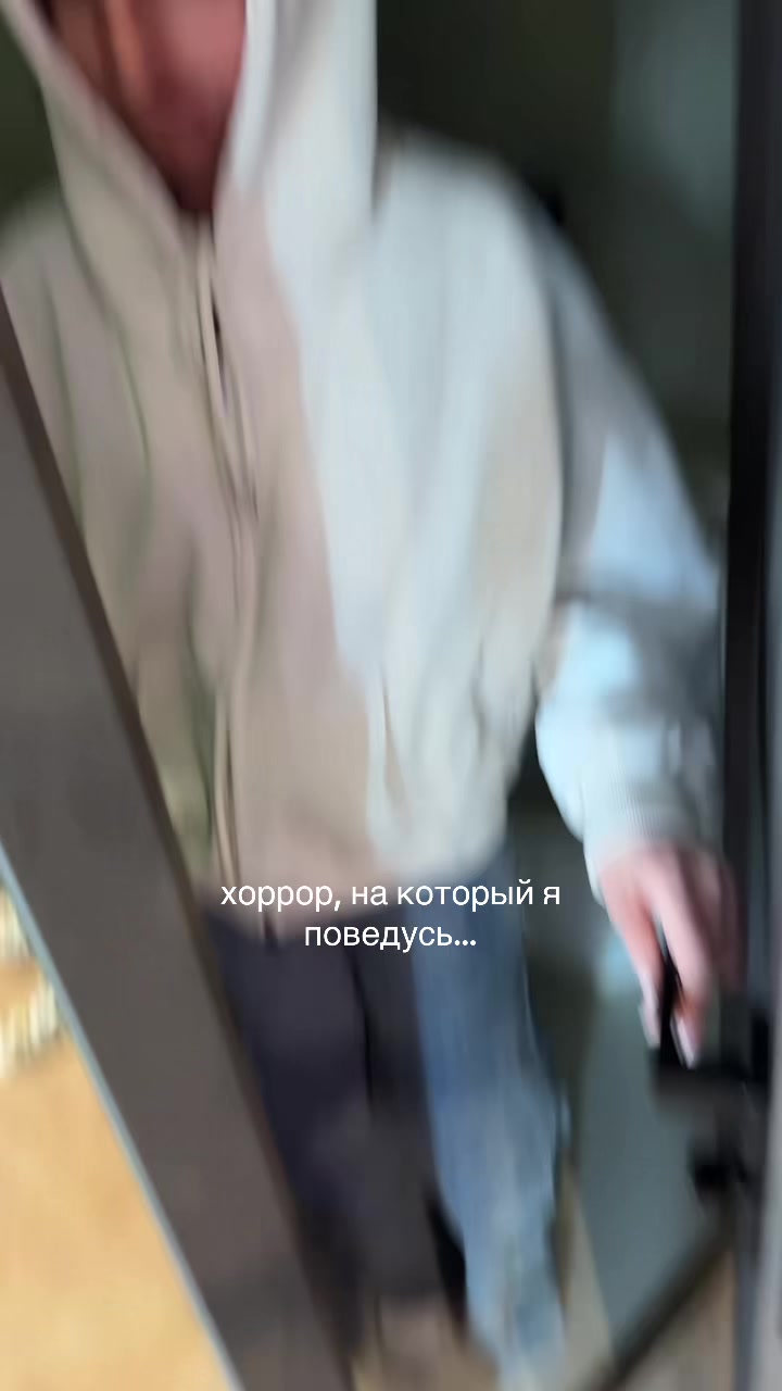 @татиша