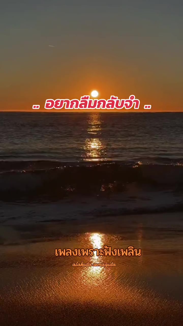 @Alakuta 597 Chiang Rai 🇹🇭