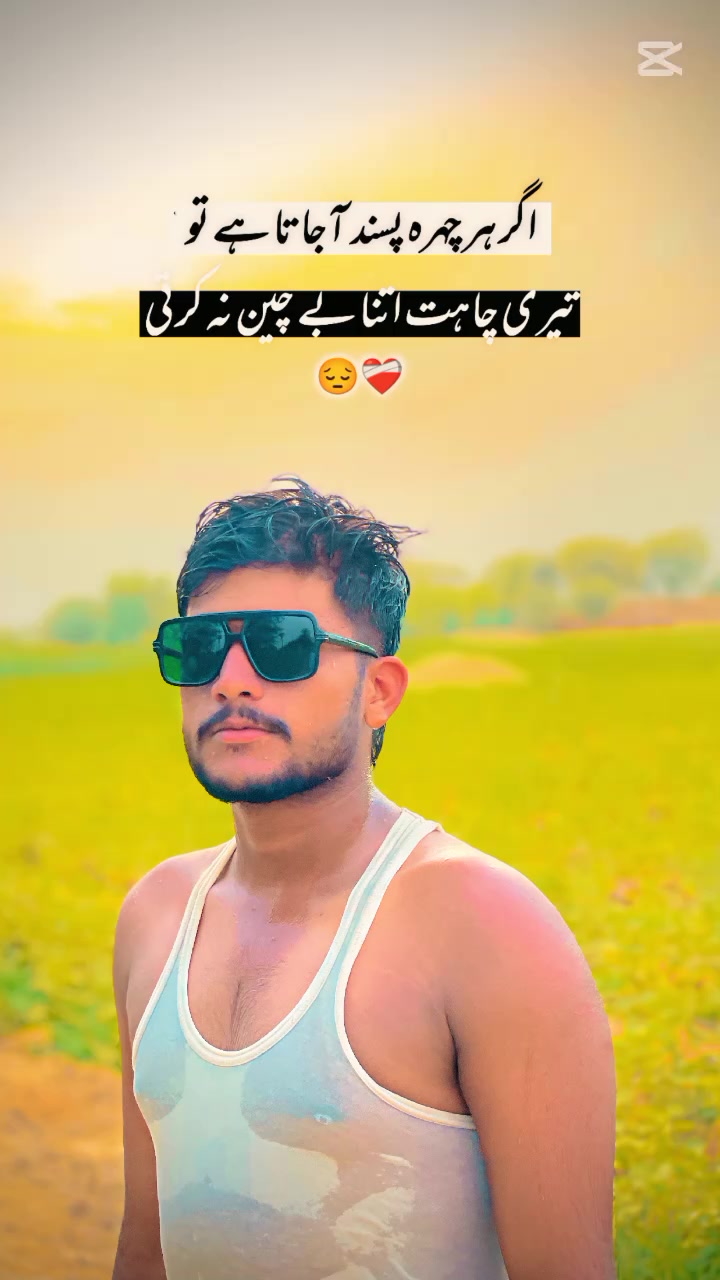 @falakshar