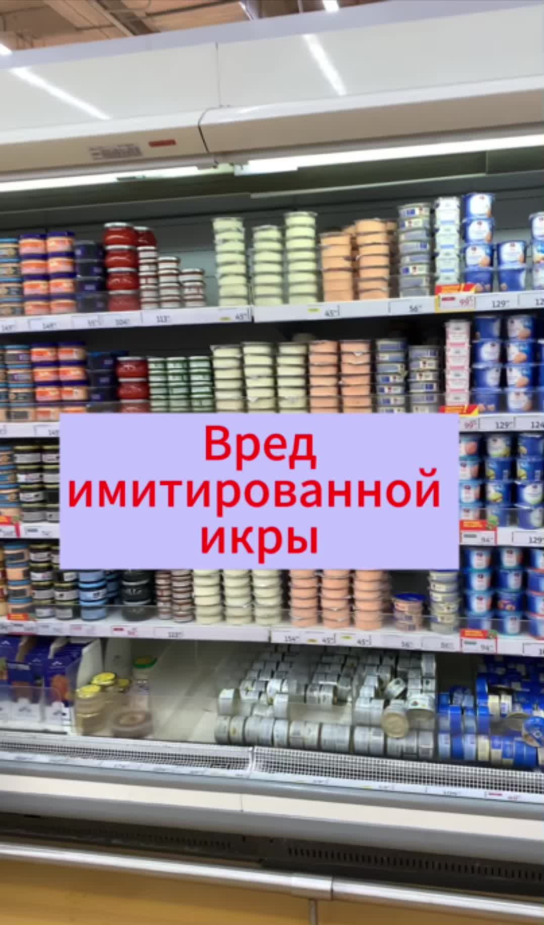 @Еда_обзор_еда