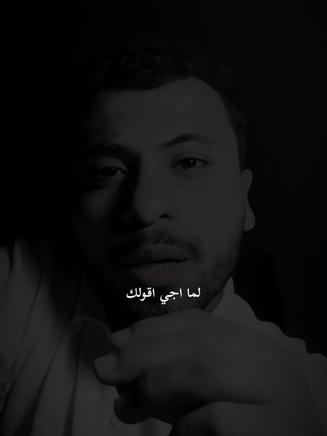 @محمد العمر
