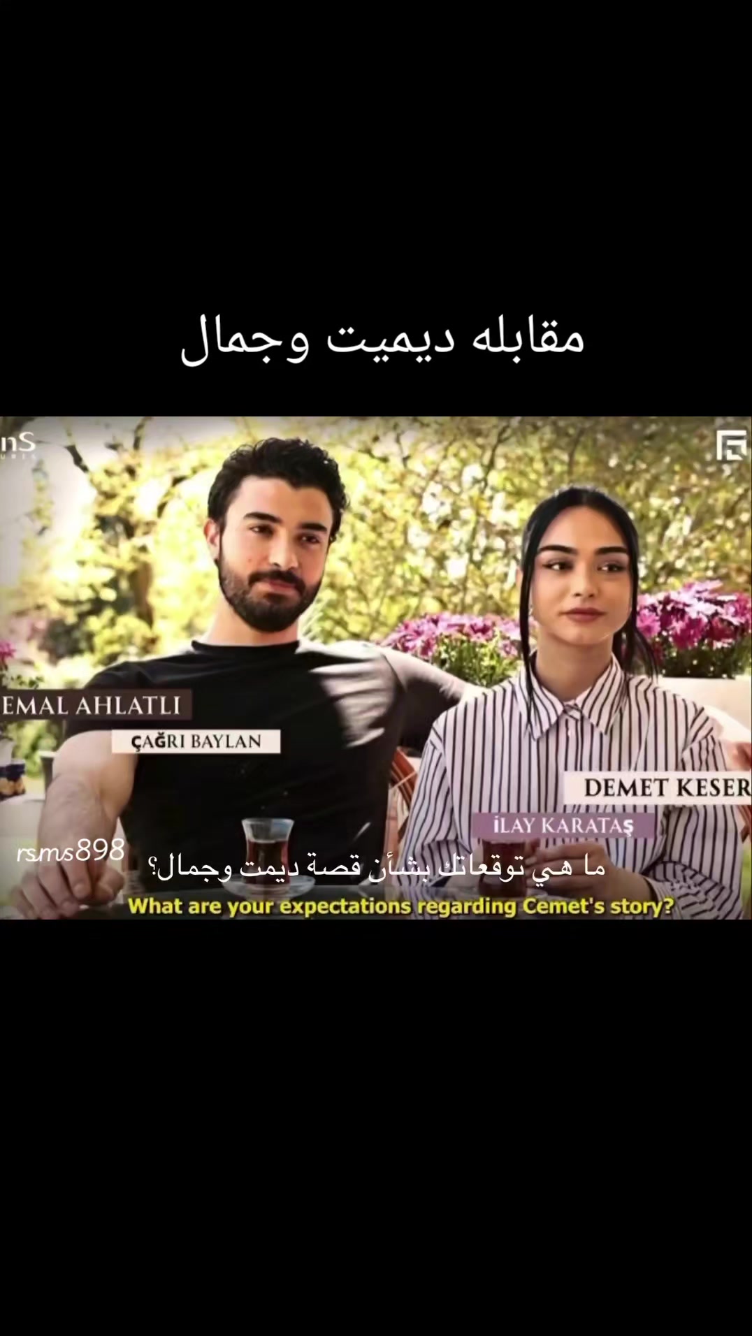 @مسلسلات تركى-fan🎬