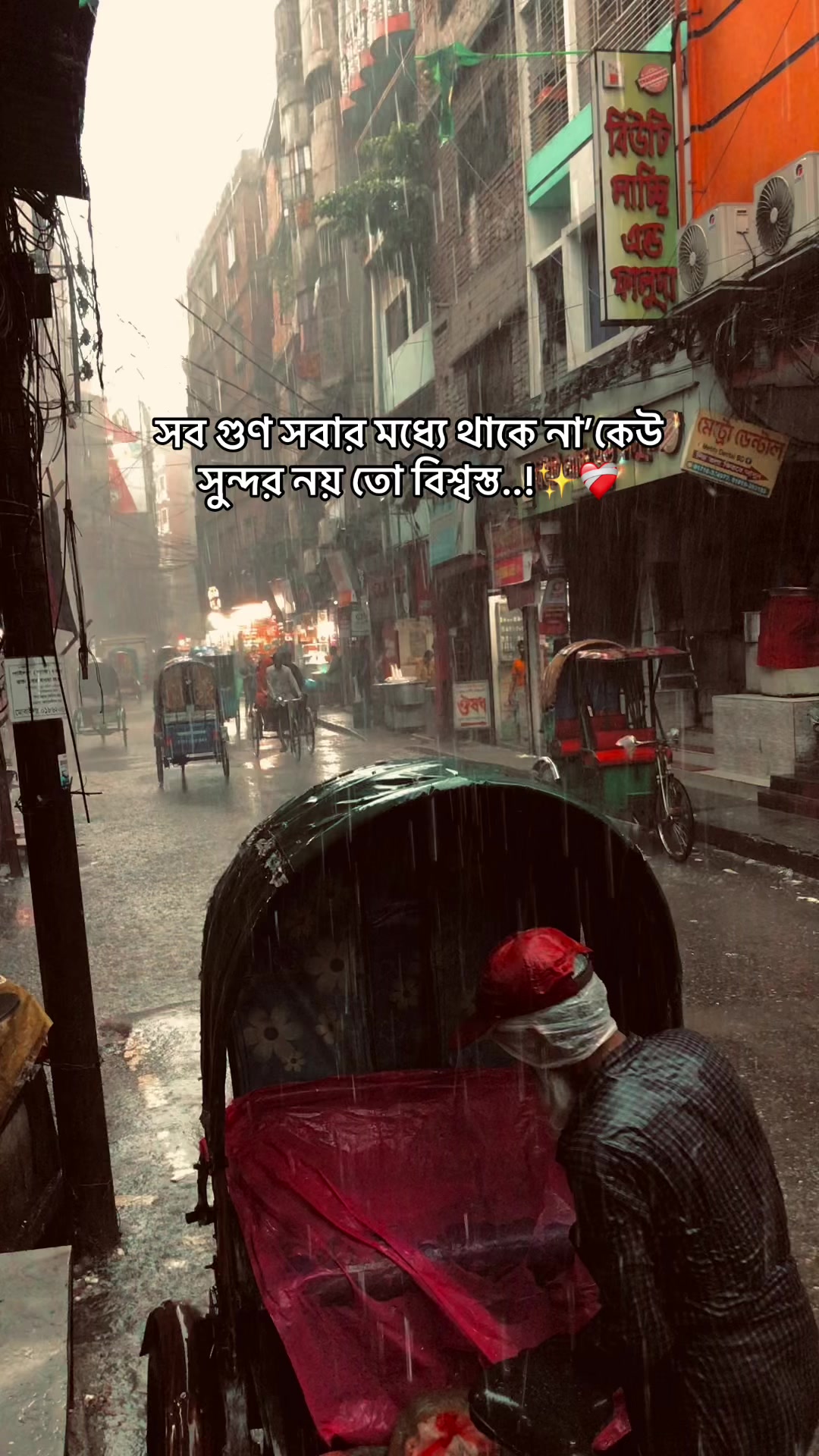 @the_spydoo🕸️ 🥏