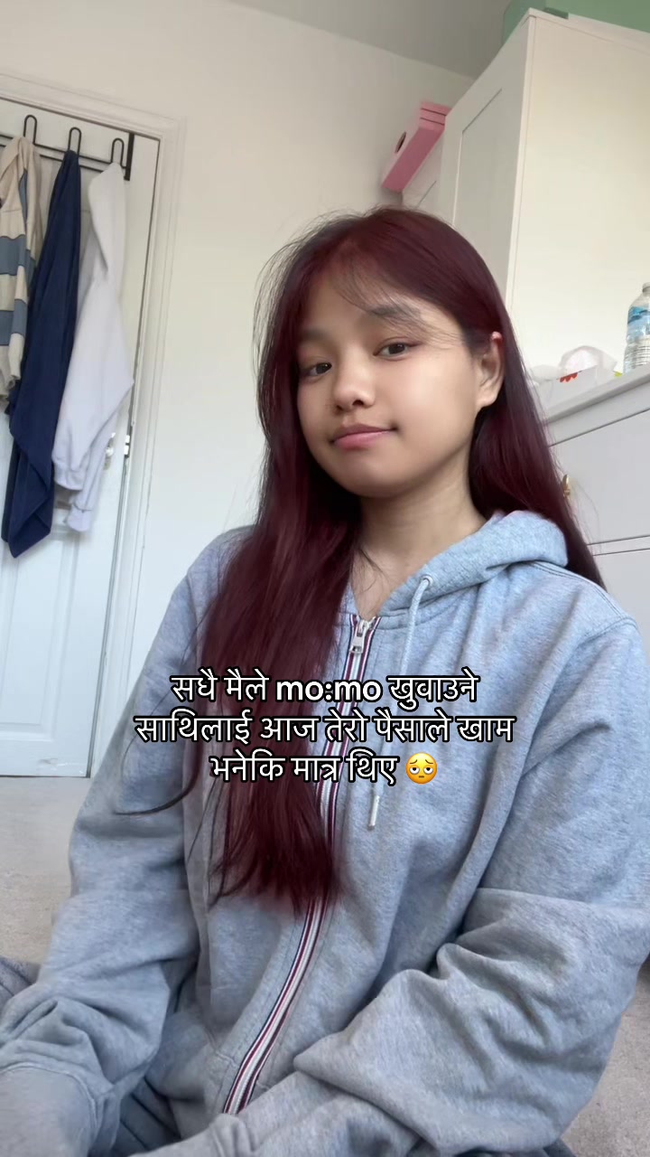 @दिक्षा सिन्जालि मगर ❤️&zwj;🩹