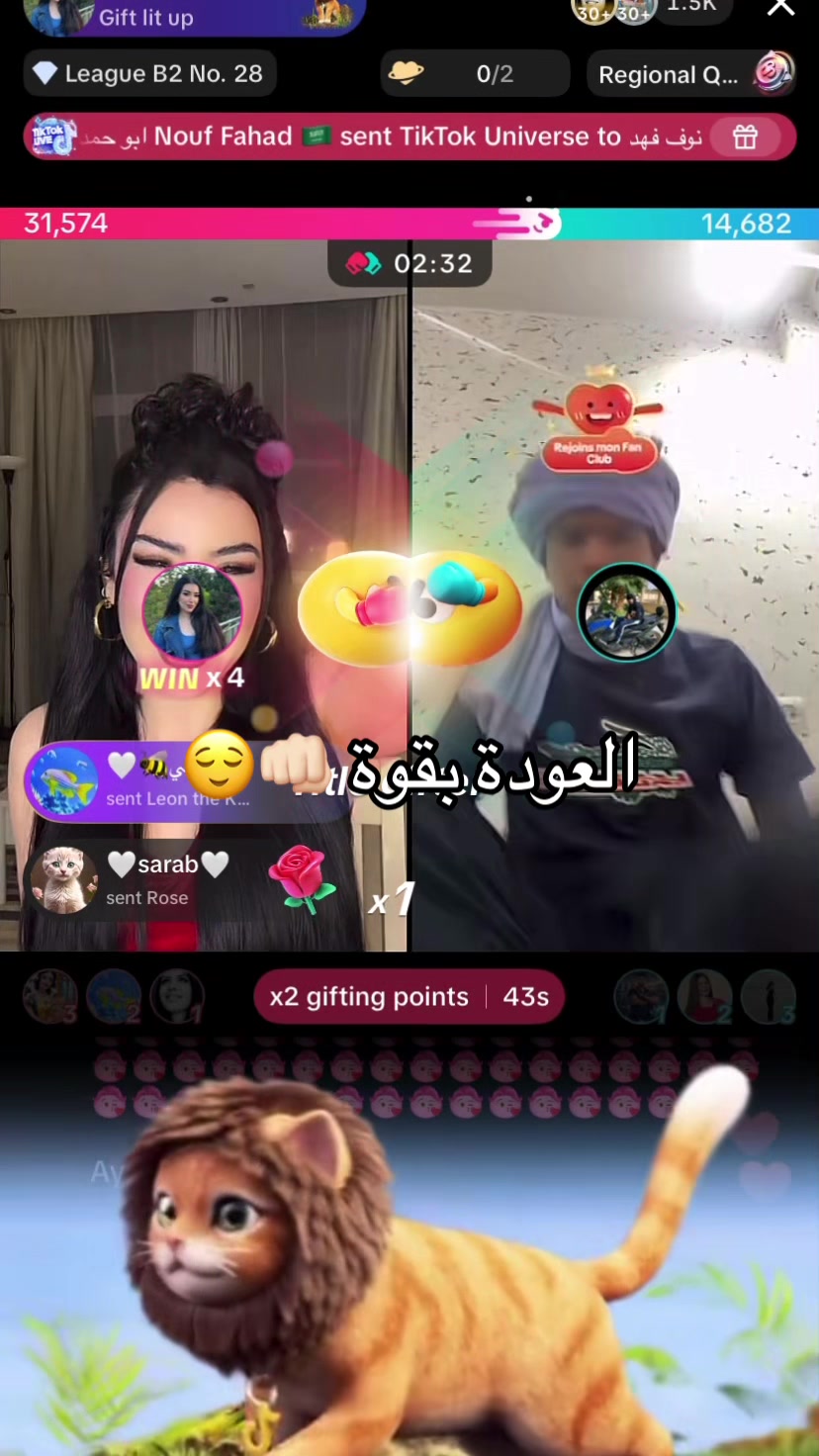 @heeleen1🤍