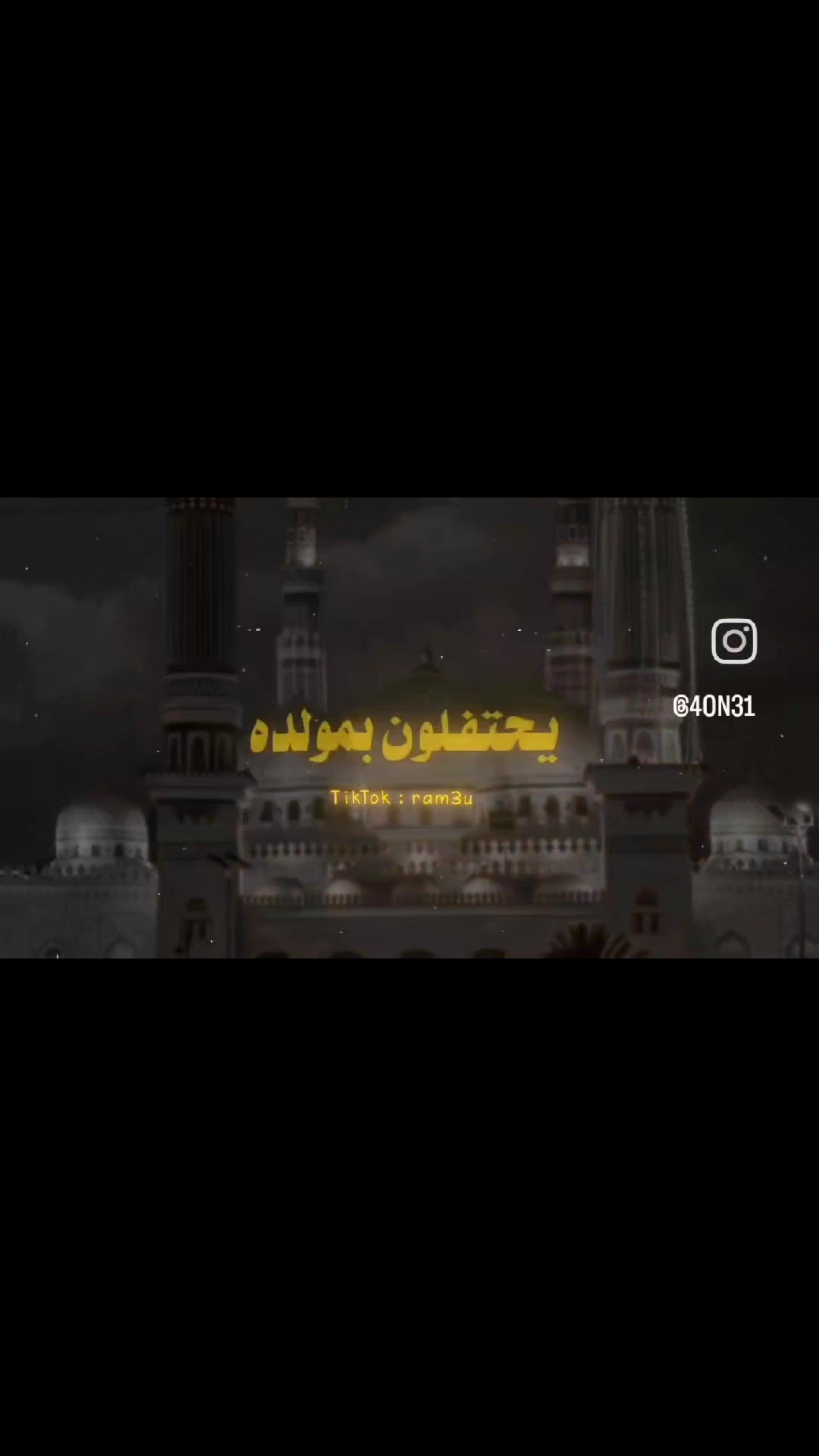 @Aylin🧕❤️wolloyewa🇵🇸🇹🇷🇪🇹