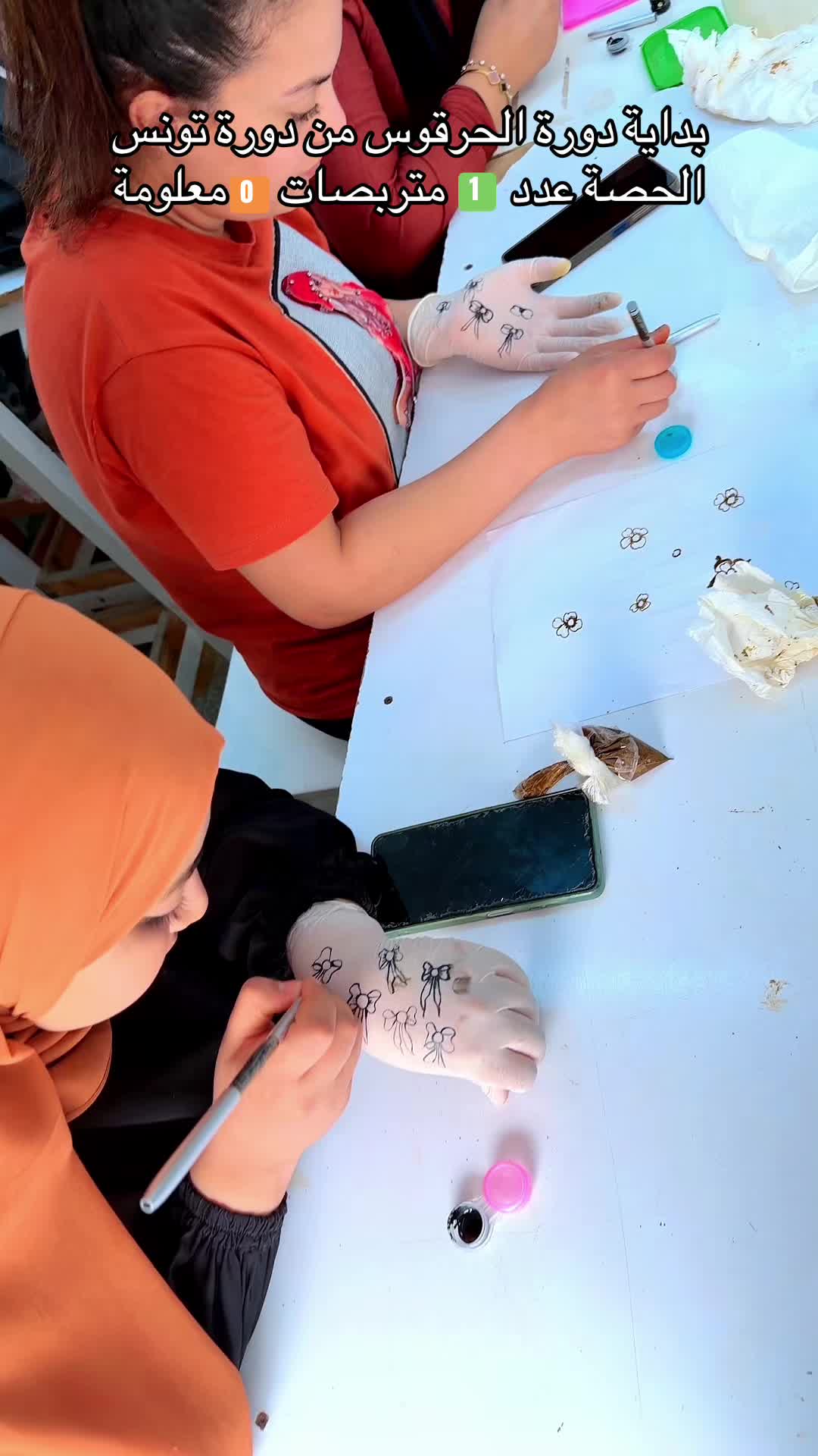 @حنين خبيرة الحنة التونسية👑