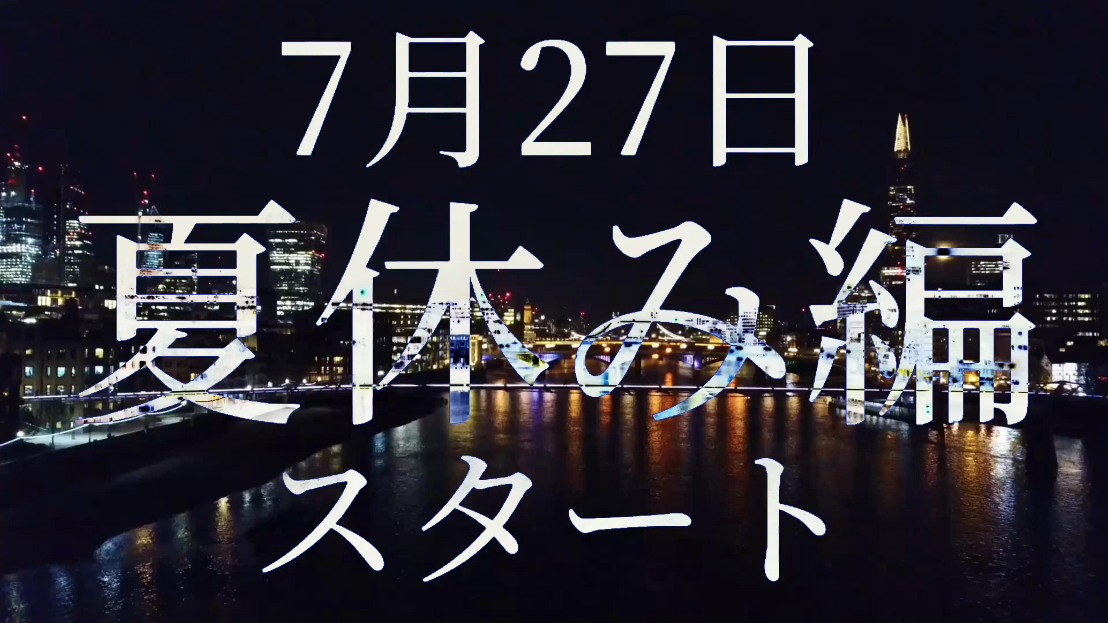 @天王星🎧