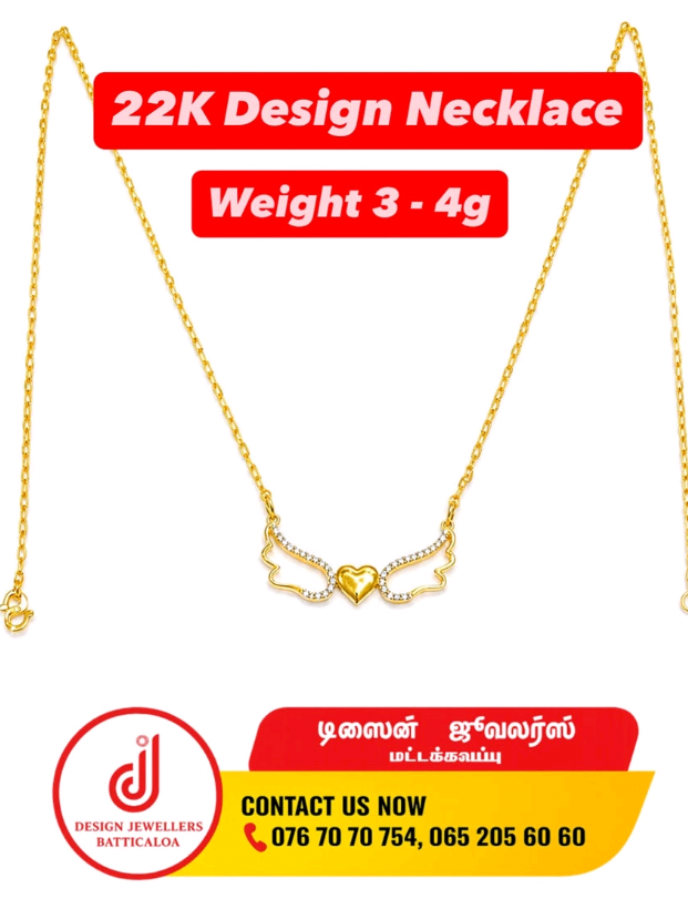 @Design Jewellers Batticaloa