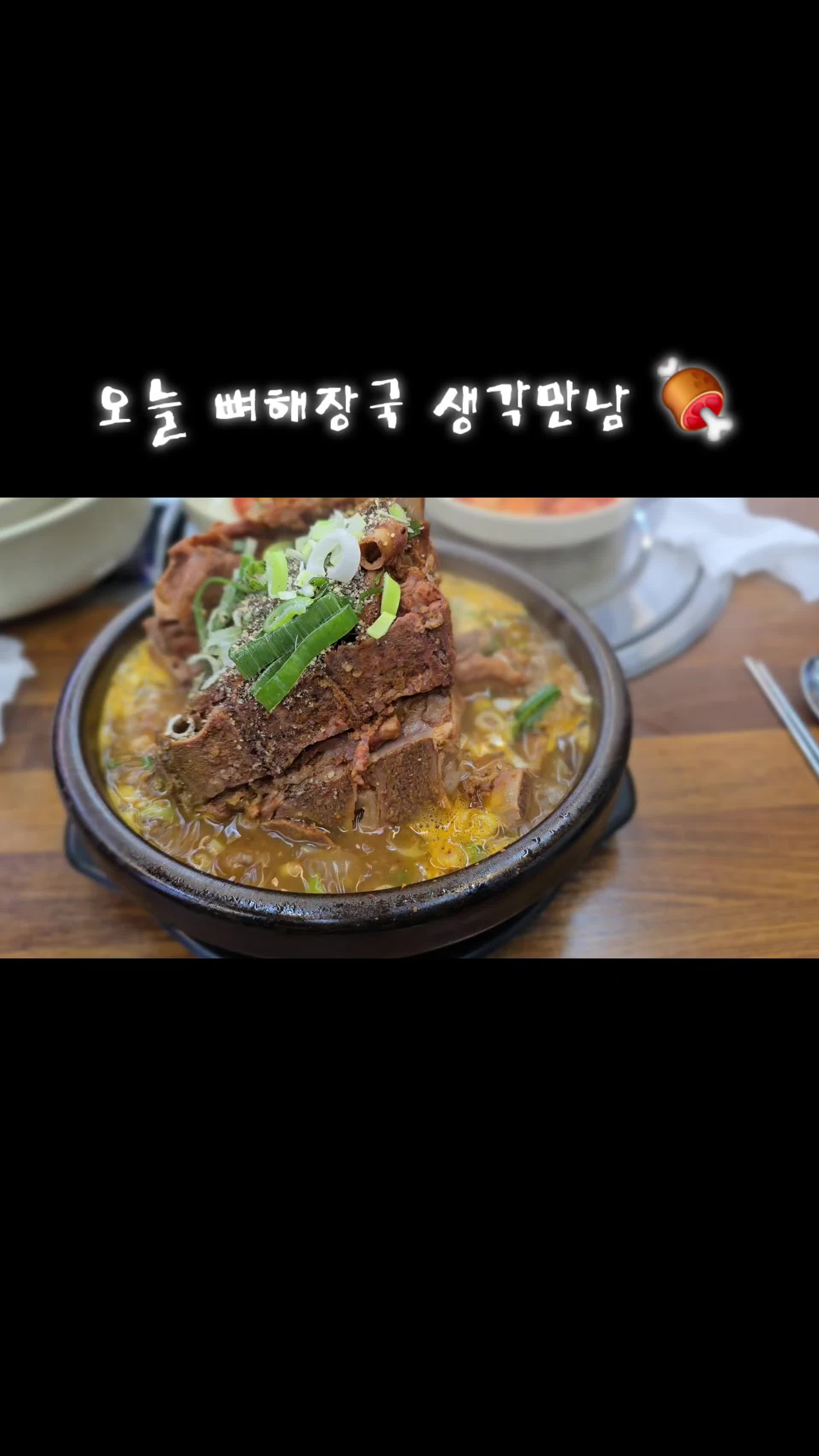 @콘콘칩