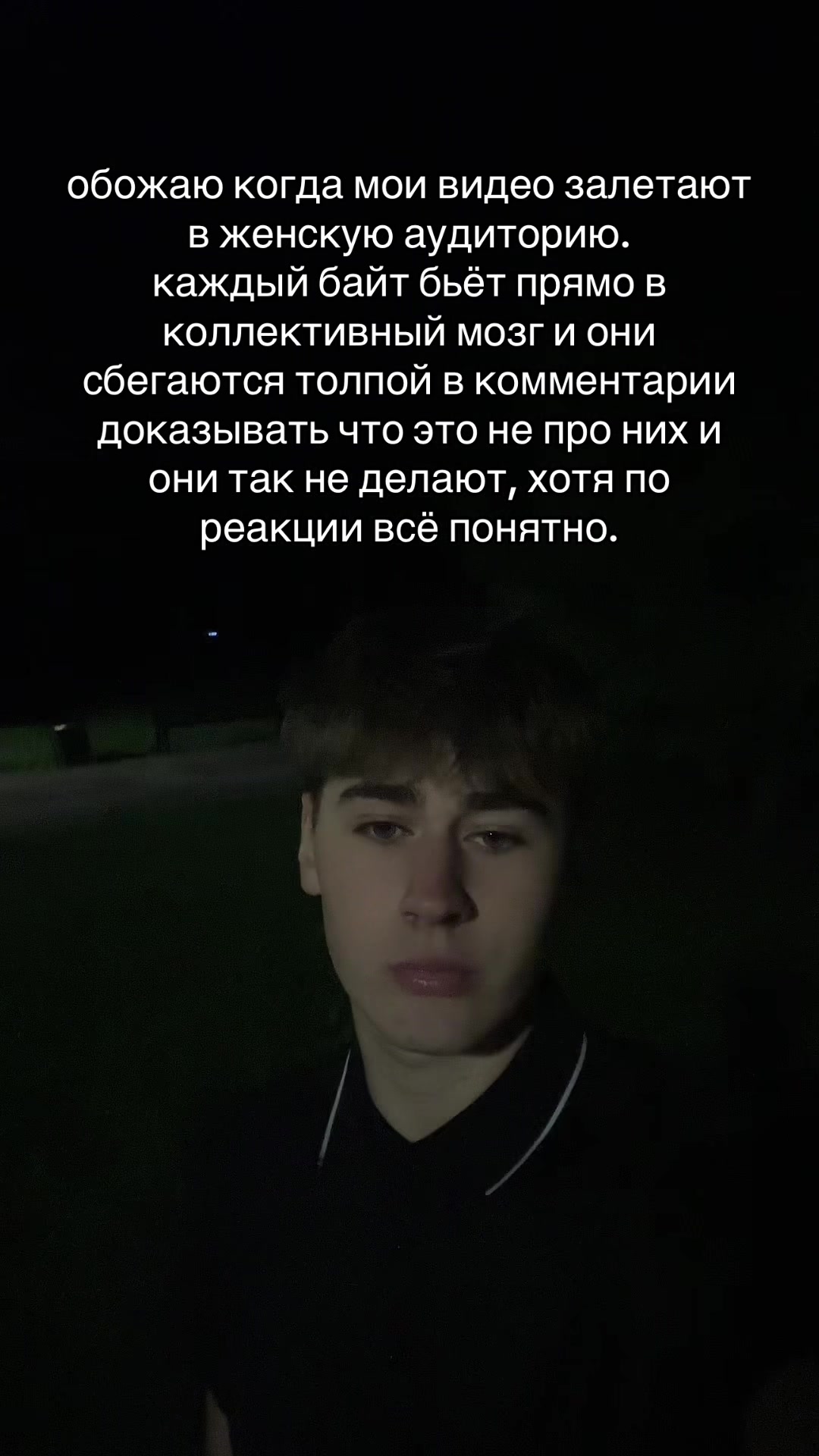 @артур самван