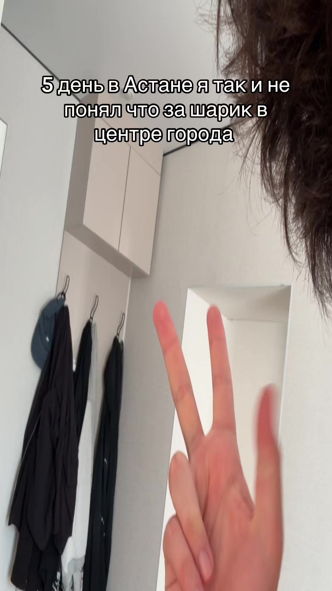 @слезы ханой